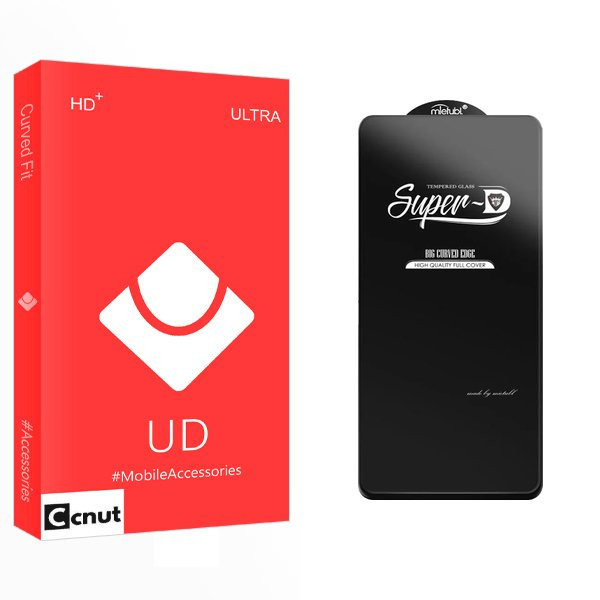 محافظ صفحه نمایش کوکونات مدل UD SuperD مناسب برای گوشی موبایل ریلمی 8 5G