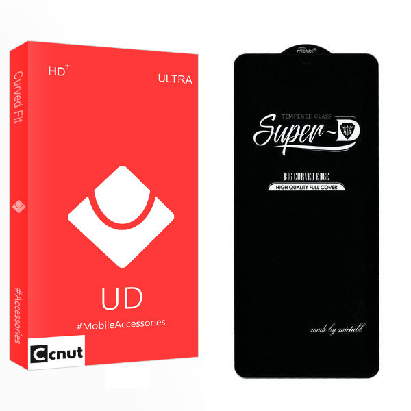 محافظ صفحه نمایش کوکونات مدل UD SuperD مناسب برای گوشی موبایل سامسونگ Galaxy A14 5G
