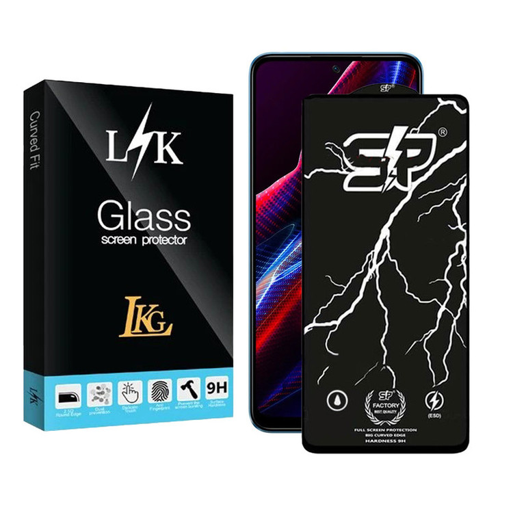 محافظ صفحه نمایش ال کا جی مدل SP مناسب برای گوشی موبایل شیائومی Poco X5 5G