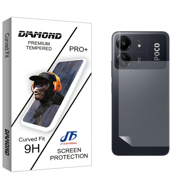 محافظ پشت گوشی جی اف مدل Diamond مناسب برای گوشی موبایل شیائومی Poco C65