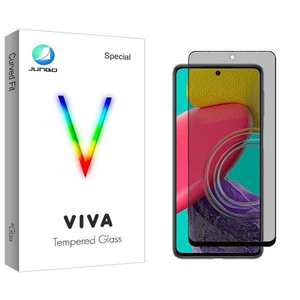 محافظ صفحه نمایش حریم شخصی جانبو مدل Viva مناسب برای گوشی موبایل سامسونگ Galaxy M53