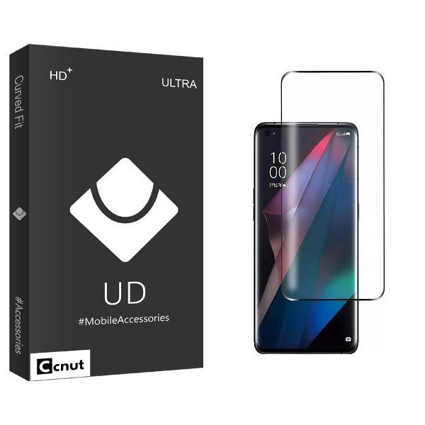 محافظ صفحه نمایش شیشه ای کوکونات مدل UDB curve_nw مناسب برای گوشی موبایل شیائومی Mi 13 Ultra