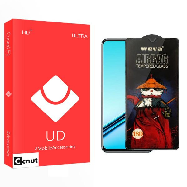 محافظ صفحه نمایش کوکونات مدل UD Airbag مناسب برای گوشی موبایل ریلمی Note 50