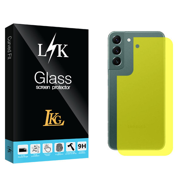 محافظ پشت گوشی ال کا جی مدل LK مناسب برای گوشی موبایل سامسونگ Galaxy S22