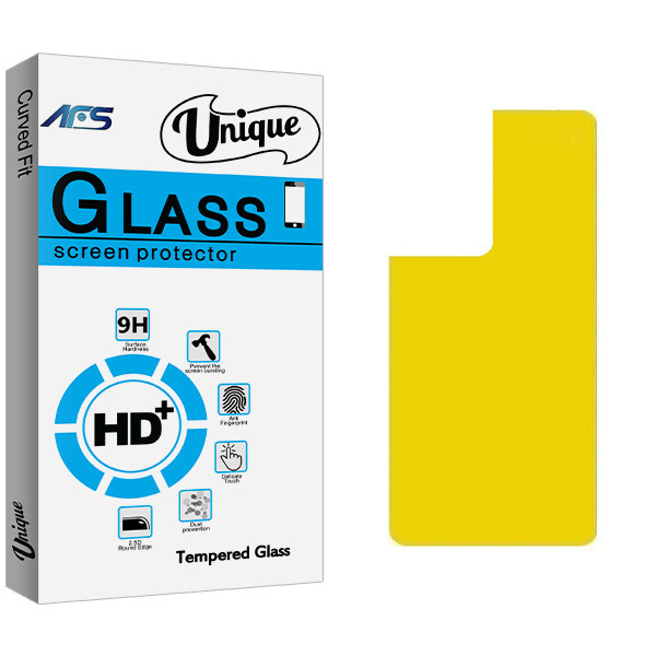 محافظ پشت گوشی ای اف اس مدل Unique Glass مناسب برای گوشی موبایل سامسونگ Galaxy S21 Ultra