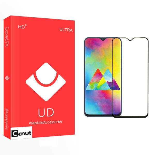 محافظ صفحه نمایش کوکونات مدل UD Glass مناسب برای گوشی موبایل سامسونگ Galaxy M20