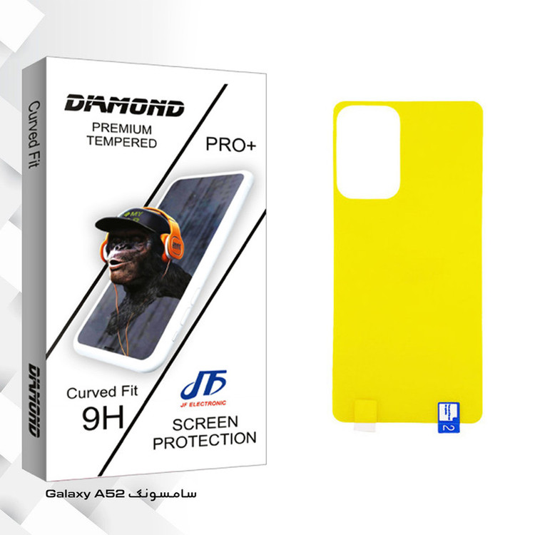 محافظ پشت گوشی جی اف مدل Diamond glass مناسب برای گوشی موبایل سامسونگ Galaxy A52