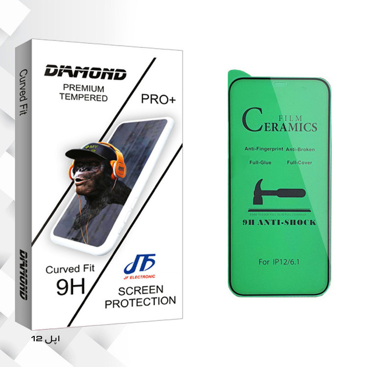 محافظ صفحه نمایش سرامیکی جی اف مدل Diamond glass مناسب برای گوشی موبایل اپل iphone 12