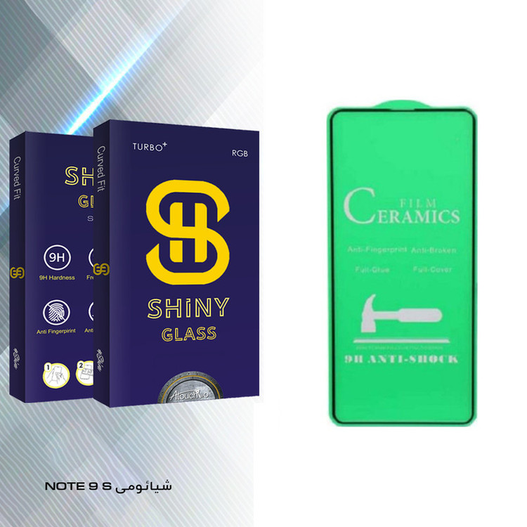 محافظ صفحه نمایش آتوچبو مدل Shiny Glass مناسب برای گوشی شیائومی NOTE 9 S