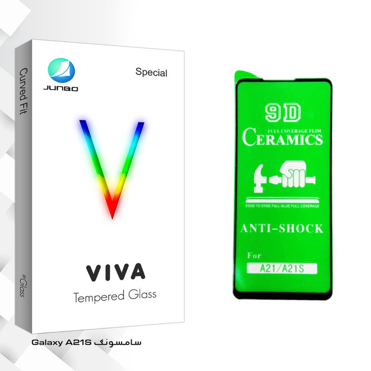 محافظ صفحه نمایش جانبو مدل Viva Glass مناسب برای گوشی موبایل سامسونگ Galaxy A21S