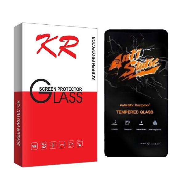 محافظ صفحه نمایش کی آر مدل Anti-Static مناسب برای گوشی موبایل شیائومی Poco C65