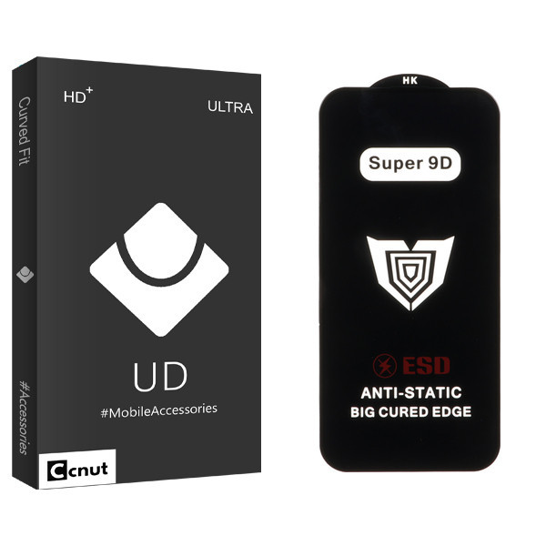 محافظ صفحه نمایش کوکونات مدل Super 9D UDB مناسب برای گوشی موبایل سامسونگ Galaxy S21 FE