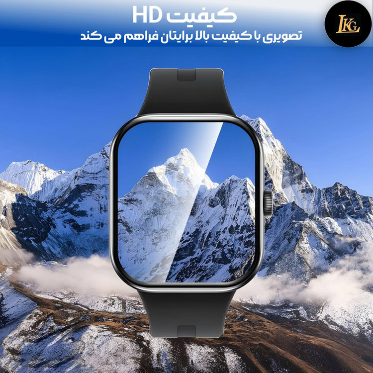محافظ صفحه نمایش ال کا جی مدل PMMA مناسب برای ساعت هوشمندایمیکی / ایمیلب SF1E