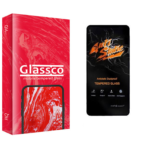 محافظ صفحه نمایش گلس کو مدل Co2 مناسب برای گوشی موبایل سامسونگ GALAXY A02S