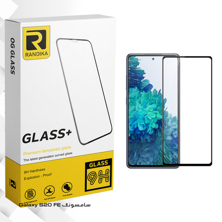 محافظ صفحه نمایش راندیکا مدل GLD مناسب برای گوشی موبایل سامسونگ Galaxy S20 FE