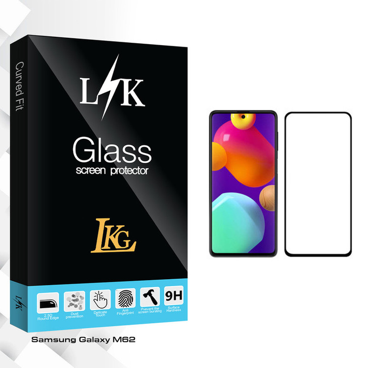 محافظ صفحه نمایش ال کا جی مدل LK Glass مناسب برای گوشی موبایل سامسونگ Galaxy M62