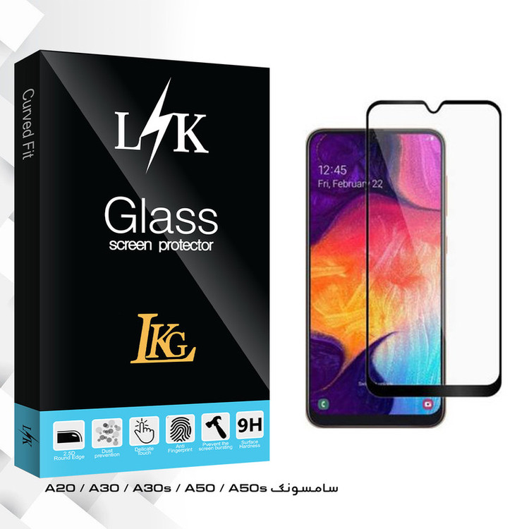محافظ صفحه نمایش ال کا جی مدل LK Glass مناسب برای گوشی موبایل سامسونگ Galaxy A20 / A30 / A30s / A50 / A50s