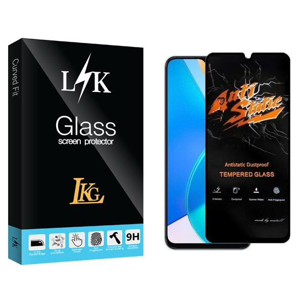 محافظ صفحه نمایش ال کا جی مدل LKK Antistatic مناسب برای گوشی موبایل آنر X6