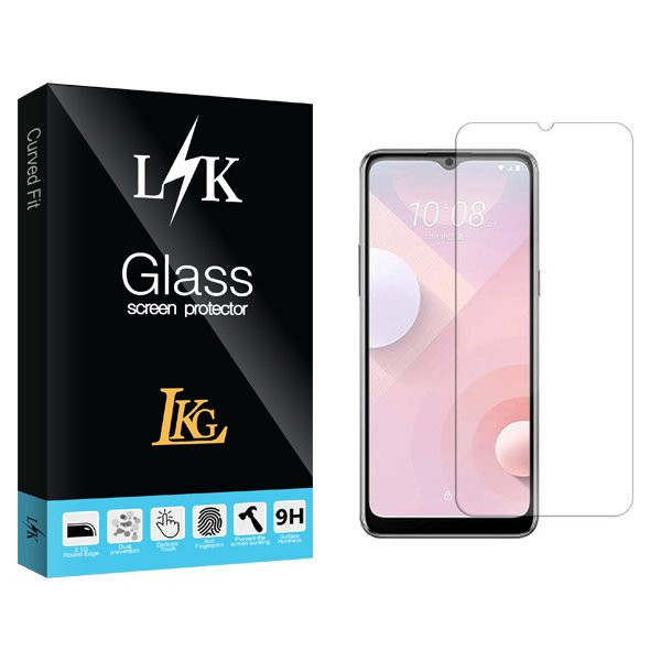 محافظ صفحه نمایش ال کا جی مدل LKK مناسب برای گوشی موبایل اچ تی سی Desire 20 Plus