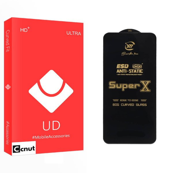 محافظ صفحه نمایش کوکونات مدل UD Supx_Ant مناسب برای گوشی موبایل شیائومی Redmi Note 11 5G