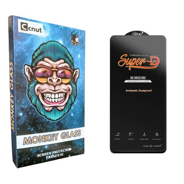 محافظ صفحه نمایش کوکونات مدل mnk SuperD Antistatic مناسب برای گوشی موبایل سامسونگ Galaxy A81