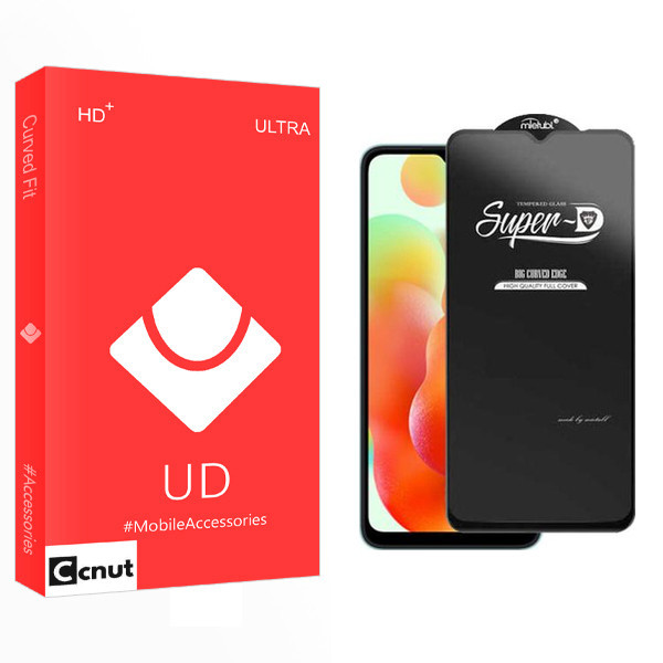 محافظ صفحه نمایش کوکونات مدل UD مناسب برای گوشی موبایل شیائومی Redmi 12C