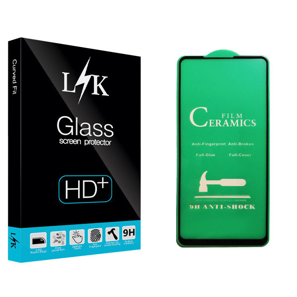محافظ صفحه نمایش سرامیکی ال کی مدل Hard glass مناسب برای گوشی موبایل سامسونگ Galaxy A21s