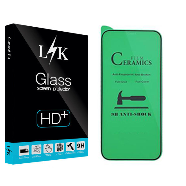 محافظ صفحه نمایش سرامیکی ال کی مدل Hard glass مناسب برای گوشی موبایل اپل iPhone 11pro