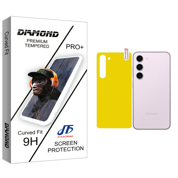 محافظ پشت گوشی جی اف مدل Diamond مناسب برای گوشی موبایل سامسونگ Galaxy S23