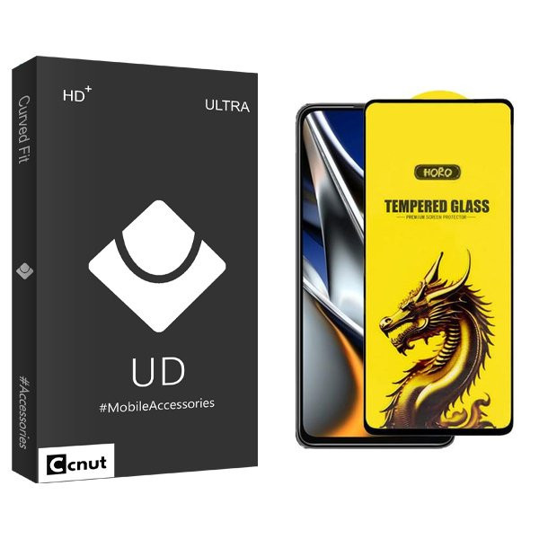 محافظ صفحه نمایش کوکونات مدل UDB Y-Horo مناسب برای گوشی موبایل شیائومی poco x4 pro