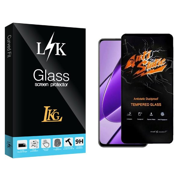 محافظ صفحه نمایش ال کا جی مدل LKK Antistatic مناسب برای گوشی موبایل ریلمی C55