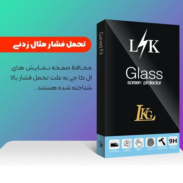 محافظ صفحه نمایش شیشهای ال کا جی مدل Full LKK مناسب برای گوشی موبایل ریلمی GT3 4G