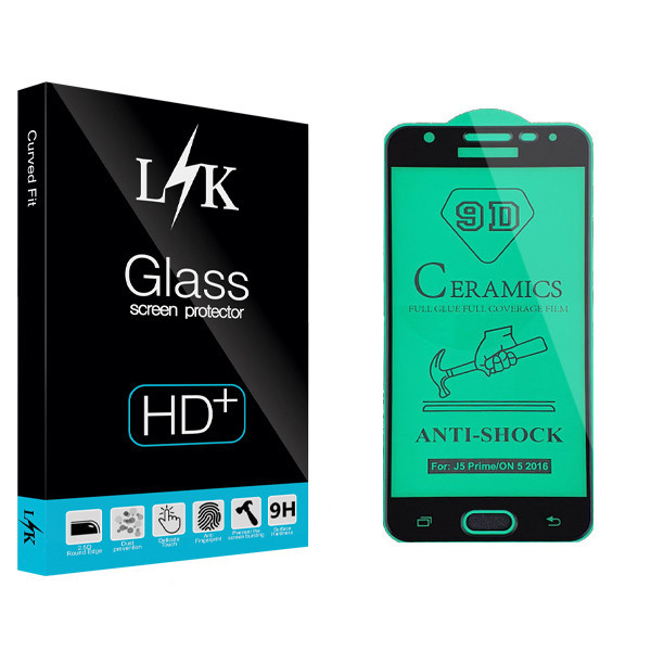 محافظ صفحه نمایش سرامیکی ال کی مدل +LITE مناسب برای گوشی موبایل سامسونگ Galaxy J5 Prime