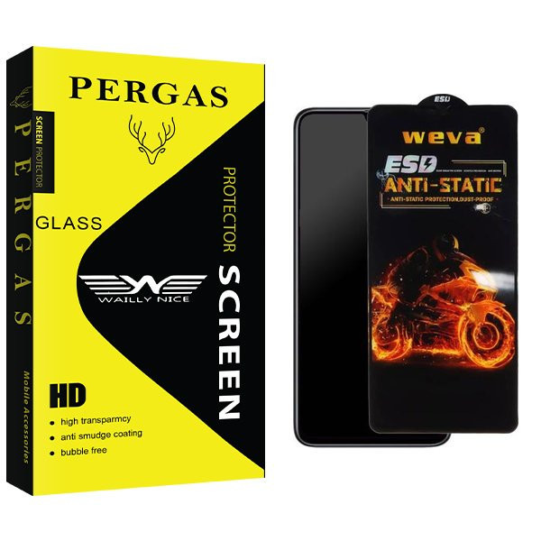 محافظ صفحه نمایش وایلی نایس مدل Pergas WevaESD مناسب برای گوشی موبایل سامسونگ Galaxy A02s/F12/F13/F04/M04