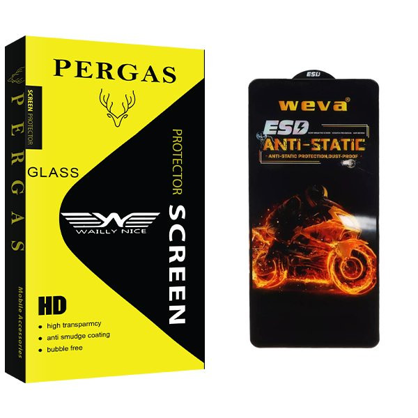 محافظ صفحه نمایش وایلی نایس مدل Pergas Weva ESD مناسب برای گوشی موبایل سامسونگ Galaxy M62
