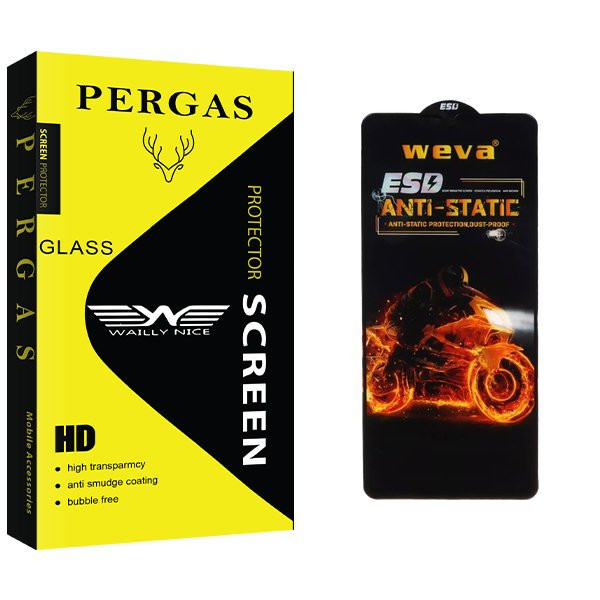 محافظ صفحه نمایش وایلی نایس مدل Pergas Weva ESD مناسب برای گوشی موبایل سامسونگ Galaxy M30