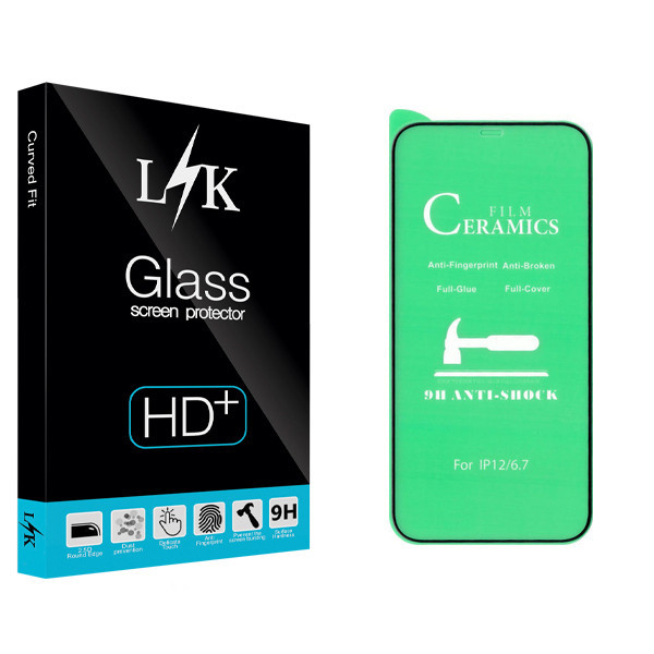 محافظ صفحه نمایش سرامیکی ال کی مدل Hard glass مناسب برای گوشی موبایل اپل Iphone 12 Pro Max