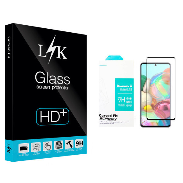 محافظ صفحه نمایش مات ال کی مدل +LITE مناسب برای گوشی موبایل سامسونگ Galaxy A71