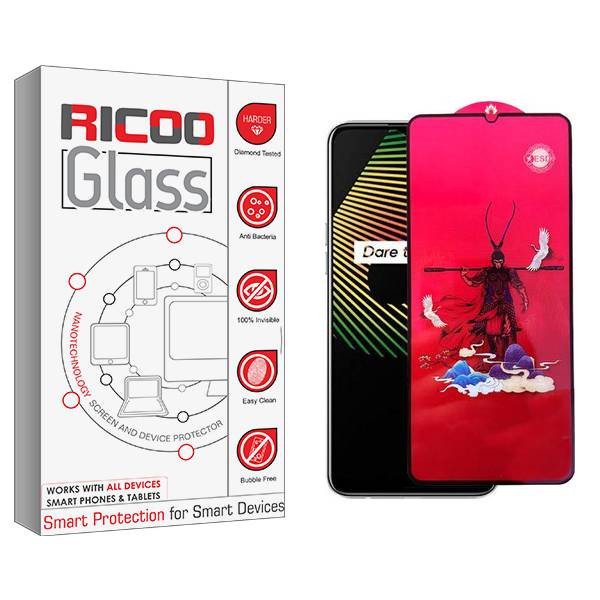 محافظ صفحه نمایش ریکو مدل RiC2 king مناسب برای گوشی موبایل ریلمی 6i