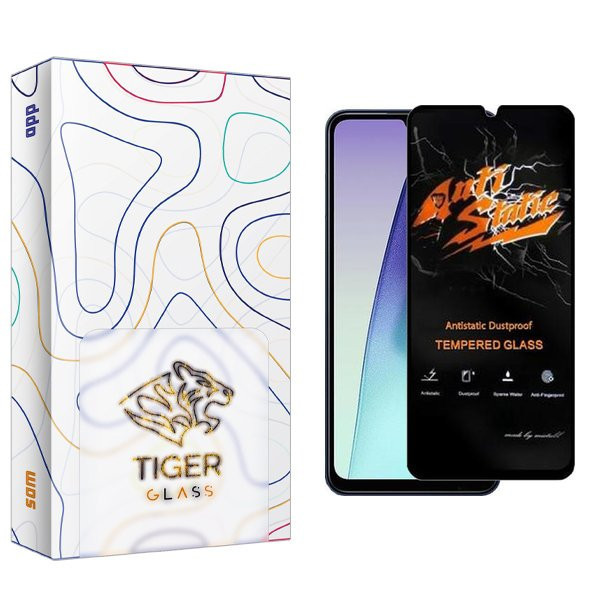 محافظ صفحه نمایش تایگر گلس مدل APL2newpkg Antistatic مناسب برای گوشی موبایل شیائومی Redmi 14R