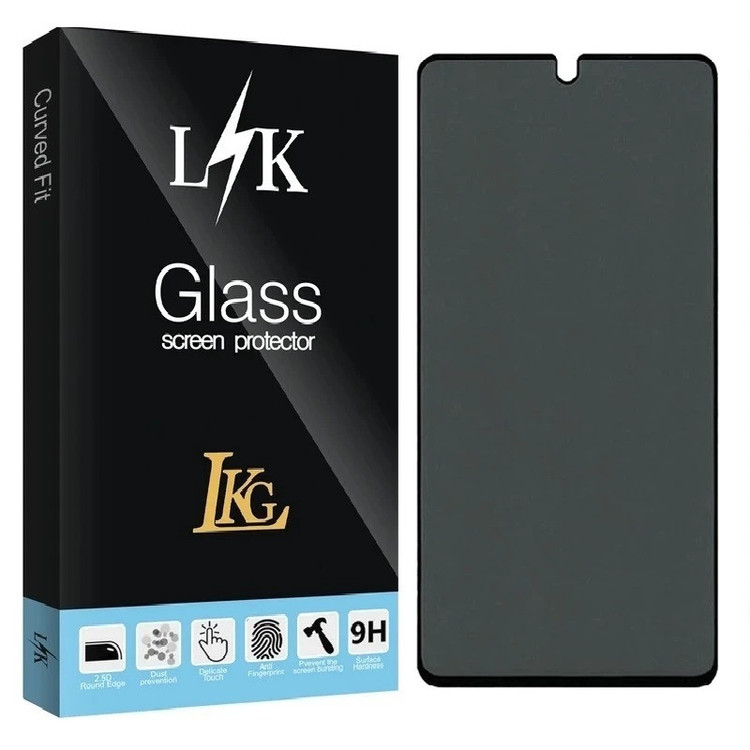محافظ صفحه نمایش حریم شخصی ال کا جی مدل LKK مناسب برای گوشی موبایل شیائومی Redmi 12Explorer