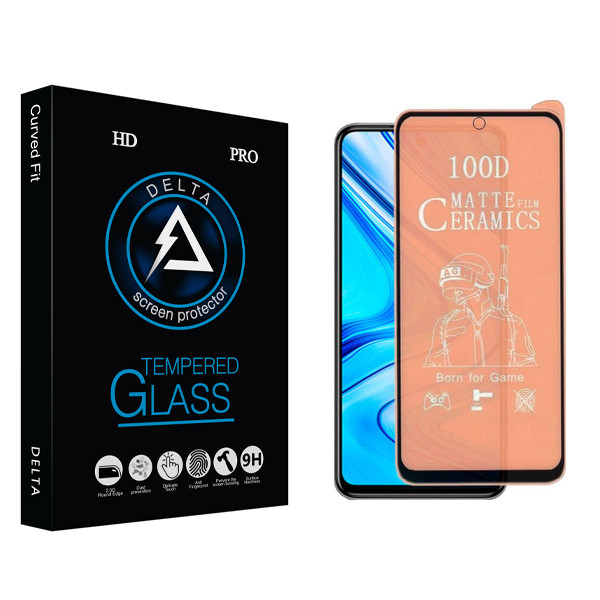 محافظ صفحه نمایش مات دلتا مدل HD مناسب برای گوشی موبایل شیائومی Redmi Note 9S