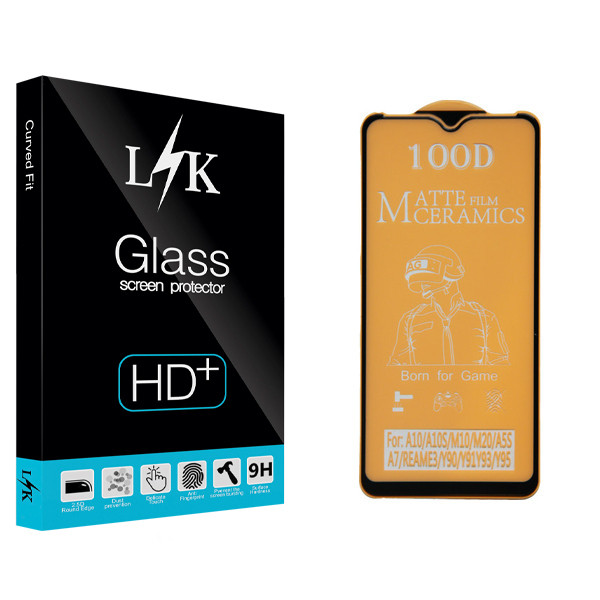 محافظ صفحه نمایش مات ال کی مدل Hard glass مناسب برای گوشی موبایل سامسونگ Galaxy M20