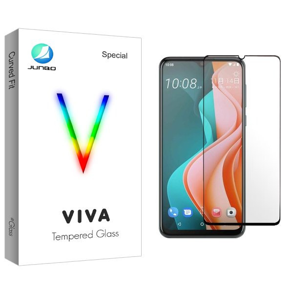 محافظ صفحه نمایش شیشه ای جانبو مدل Viva مناسب برای گوشی موبایل اچ تی سی Desire 19s