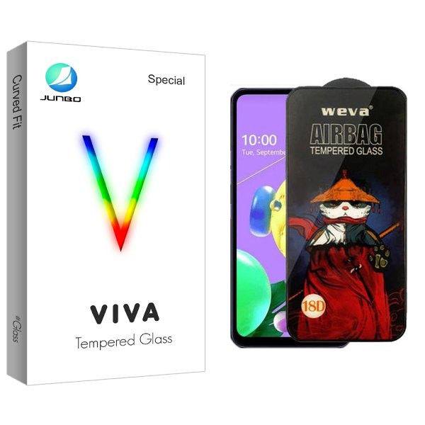 محافظ صفحه نمایش جانبو مدل Viva Airbag مناسب برای گوشی موبایل ال جی Q52