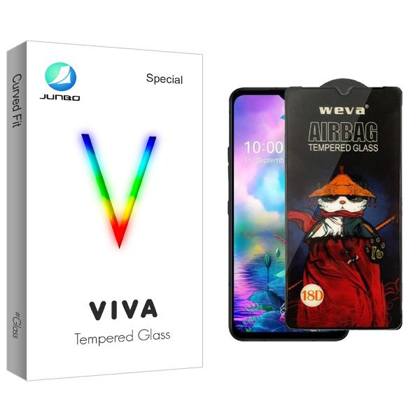 محافظ صفحه نمایش جانبو مدل Viva Airbag مناسب برای گوشی موبایل ال جی V50s ThinQ 5G