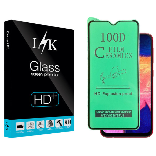 محافظ صفحه نمایش سرامیکی مدل +HD مناسب برای گوشی موبایل سامسونگ Galaxy A10