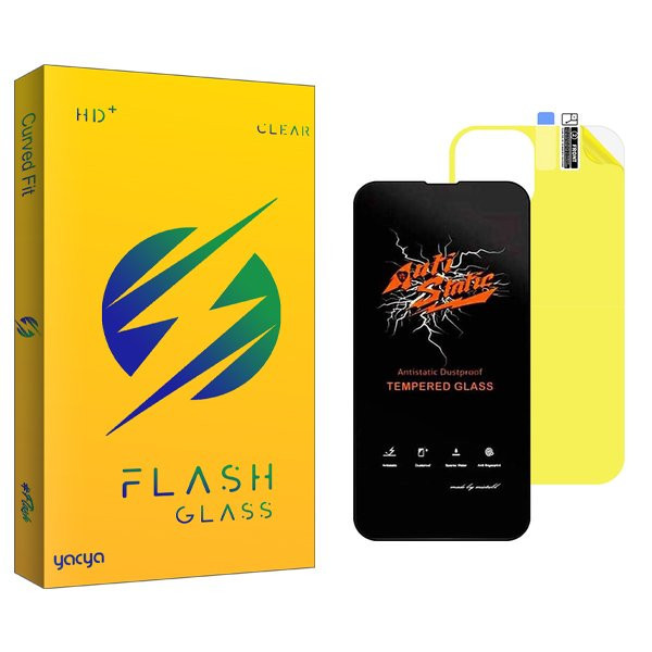 محافظ صفحه نمایش یاکیا مدل Yac Antistatic مناسب برای گوشی موبایل اپل iPhone 14 Pro Max به همراه محافظ پشت گوشی