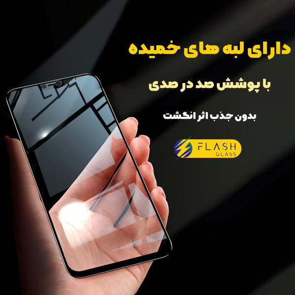 محافظ صفحه نمایش شیشه ای یاکیا مدل Yac مناسب برای گوشی موبایل اپل iPhone 11 به همراه محافظ پشت گوشی