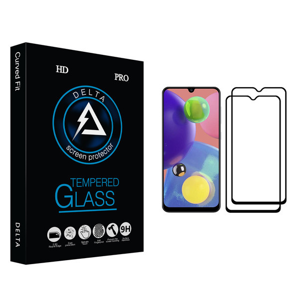 محافظ صفحه نمایش دلتا مدل HD مناسب برای گوشی موبایل سامسونگ Galaxy A70s بسته دو عددی